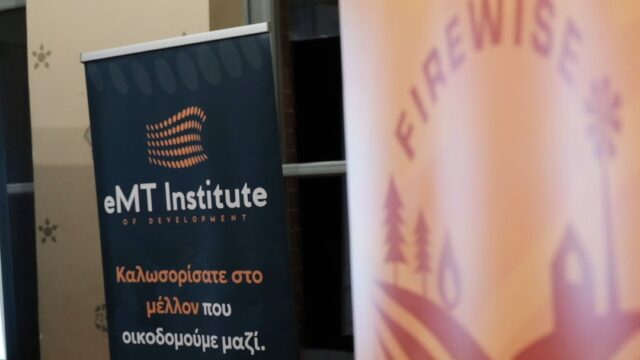 👏 Η Ημερίδα FIREWISE - Διαχείριση Κρίσεων & Φυσικών Καταστροφών: Η Επόμενη Μέρα συνεχίζει να φέρνει στο επίκεντρο κρίσιμα ζητήματα όπως η κλιματική κρίση και η ανθεκτικότητα των τοπικών κοινωνιών. Αυτή τη φορά, βρεθήκαμε στον Πολυχώρο Τέχνης και Σκέψης «Οικία Μάνου Χατζιδάκι» στην Ξάνθη.Οι συμμετέχοντες είχαν την ευκαιρία να ακούσουν πρακτικές λύσεις για την πρόληψη και διαχείριση φυσικών καταστροφών, καθώς και τρόπους προετοιμασίας των κοινοτήτων τους απέναντι στις προκλήσεις της κλιματικής αλλαγής. 🌍🔥📽️ Παρακολουθήστε το σύντομο βίντεο από την ημερίδα και μάθετε πώς η ενημέρωση και η δράση μπορούν να κάνουν τη διαφορά για ένα ασφαλέστερο και βιώσιμο μέλλον.#FirewiseProject #ErasmusPlus #emtinstituteofdevelopment #CrisisManagement #ClimateCrisis #CommunityResilience #XanthiEvent #FireSafety #EmpoweringCommunities